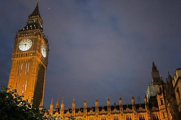 Scenic view of Big Ben at nighttime