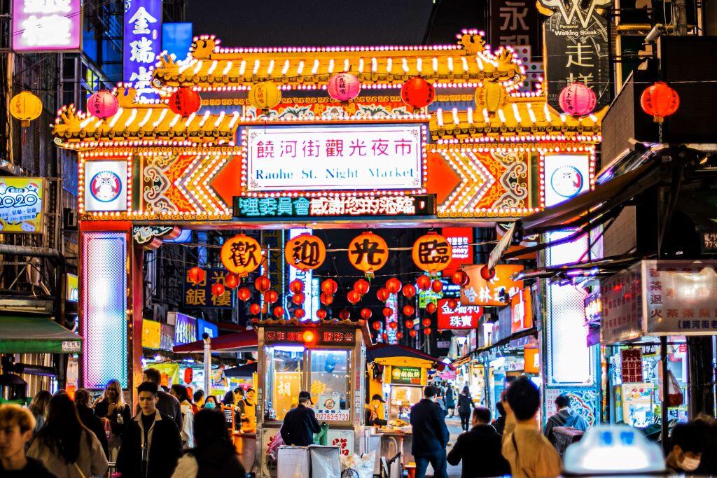 Raohe St. Night Market in Taipei, Taiwan