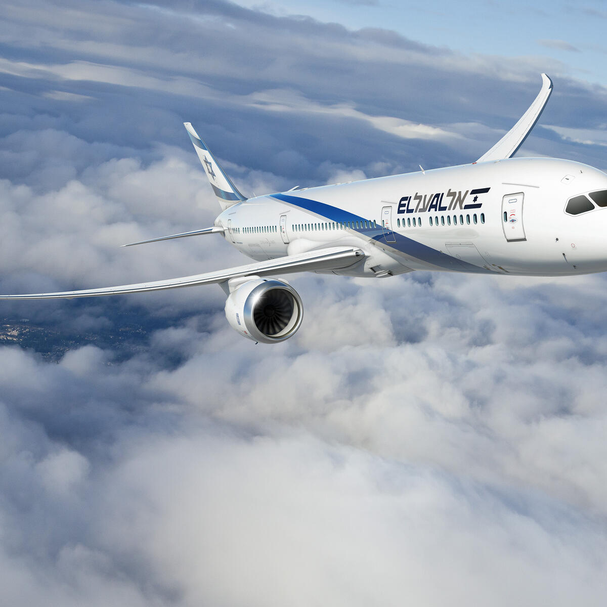 EL AL Israel Airline
