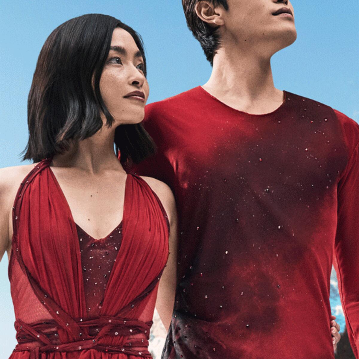 Figure skaters Maia and Alex Shibutani