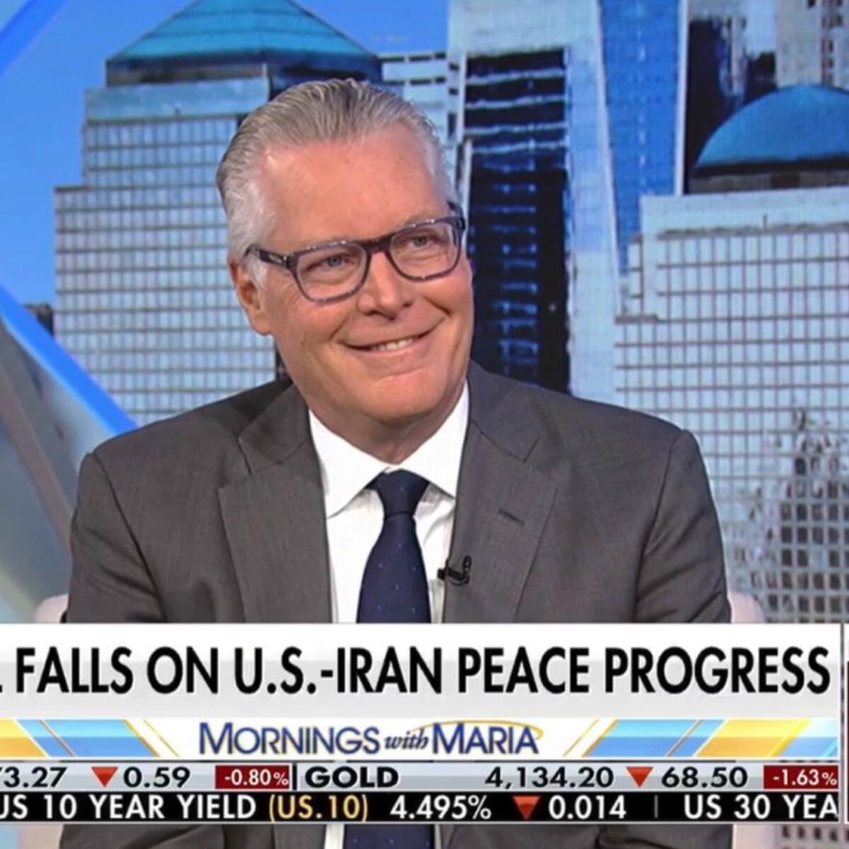Screenshot of Ed Bastian on Fox Business newscast