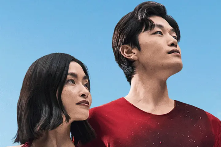 Figure skaters Maia and Alex Shibutani