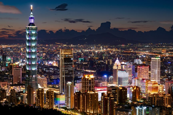 Taipei skyline at night.
