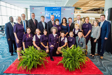 Atlanta-Shanghai launch event