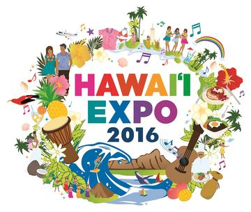 Hawaii Expo 2016 logo