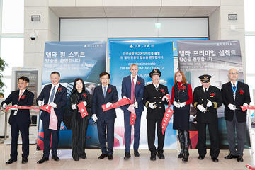 ICN Terminal 2 opening - ribbon cutting ceremony
