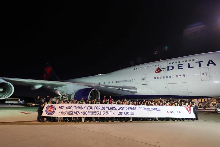 747-NRTDTW-banner2.jpg