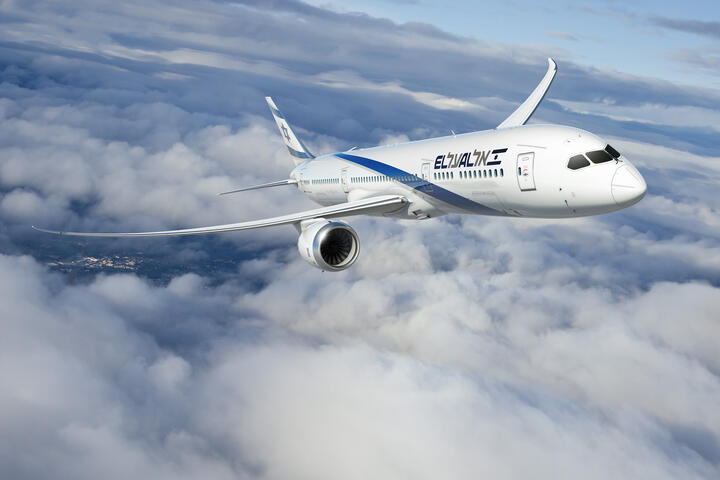 EL AL Israel Airline