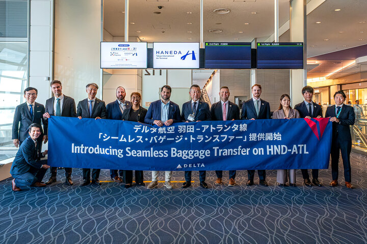 Seamless Baggage Transfer at HND