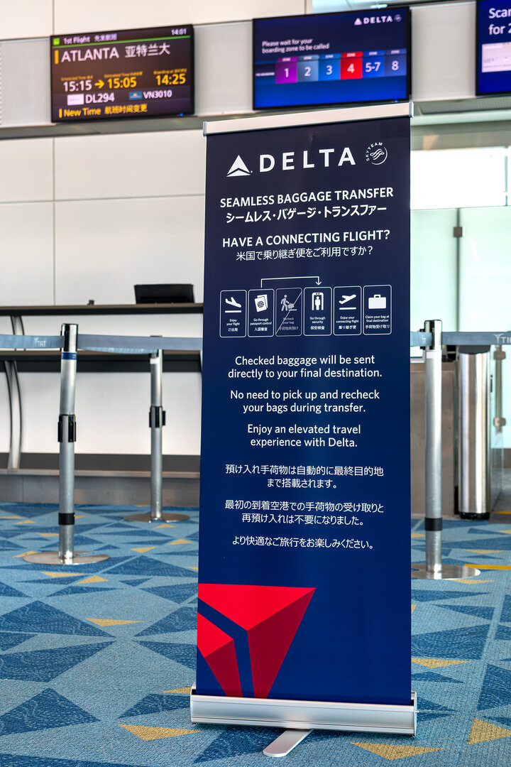 Seamless baggage transfer signage at HND