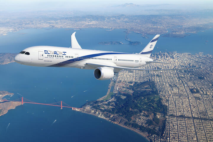 EL AL Israel Airline