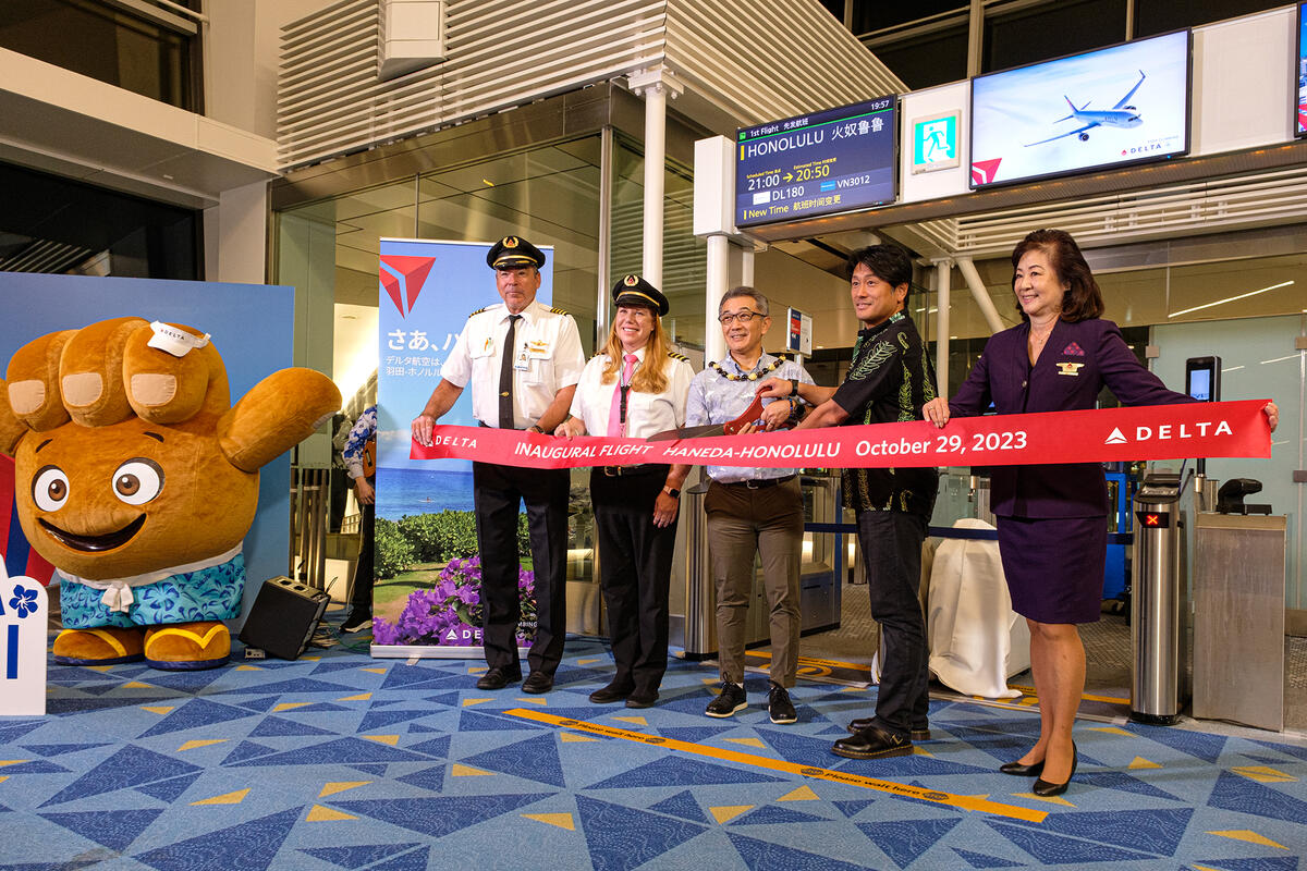 HND-HNL inaugural ceremony