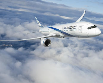 EL AL Israel Airline